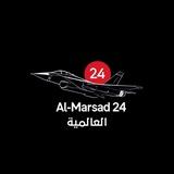 المرصد 24 Al-Marsad