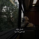 مُوسَى || 𝙼𝙾𝚄𝚂𝙰