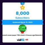 Ramesh exam paper