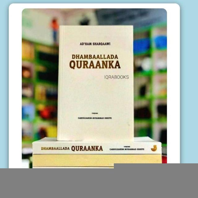 ZUGULLE ONLINE BOOKs