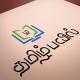 Tamil novels
