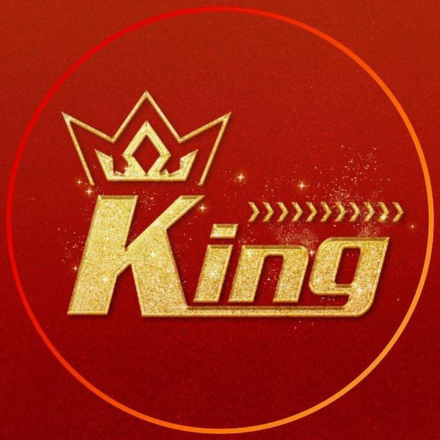 👑KING LOGO DESIGNER