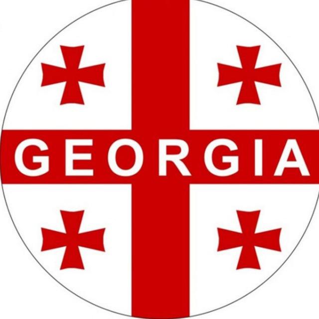 Николай Левшиц - channel in Georgia / Грузия