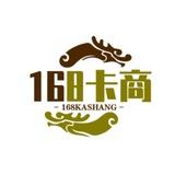 👑168卡商🔥移动充值卡/中石化油卡/京东E卡🔥