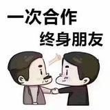 案例，话术群