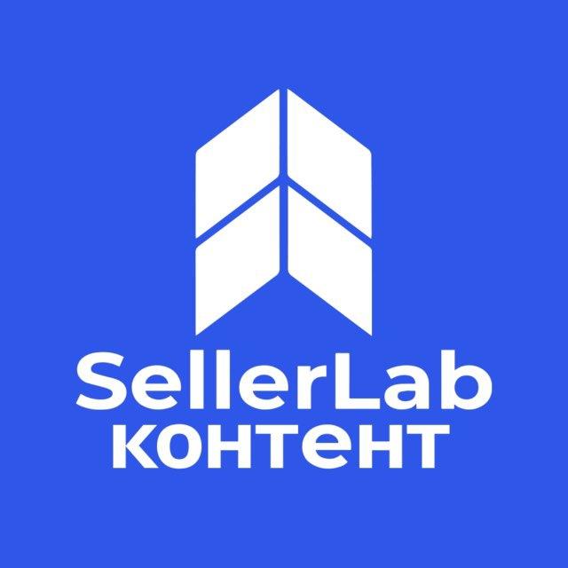 Инфографика и карточки от SellerLabUz