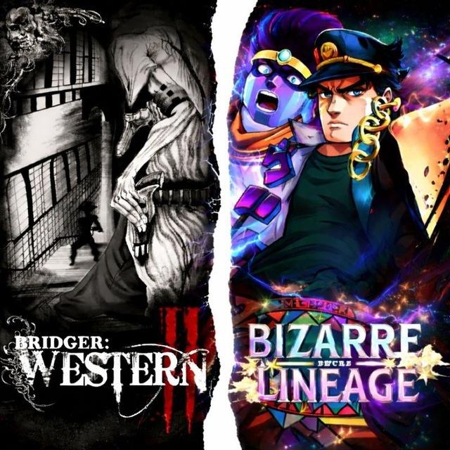 bridger western/Bizarre Lineage News⚡