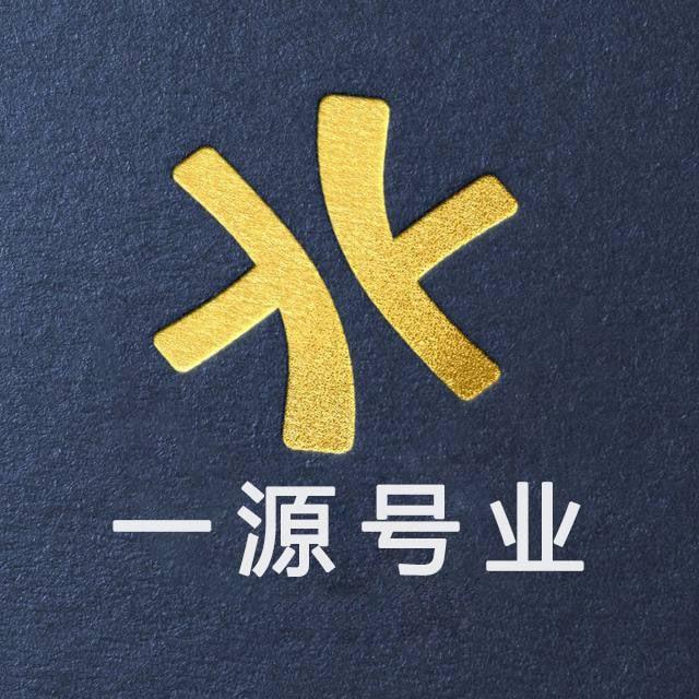 企业微信/企点/微信