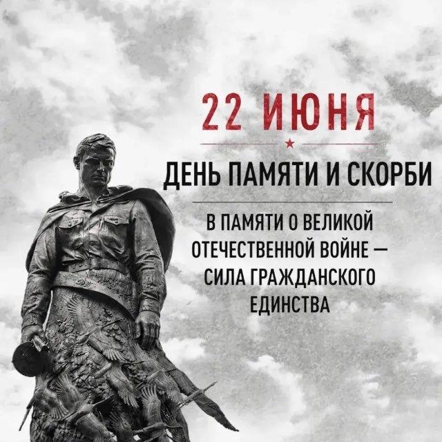 Петербургская полиция