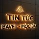 Tin Tức Bavet Mộc Bài