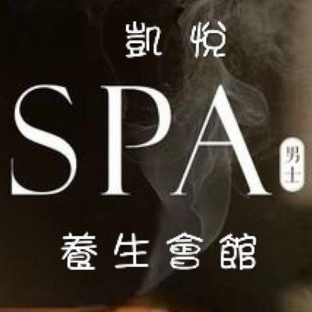 中清快樂生活～玲的資訊頻道