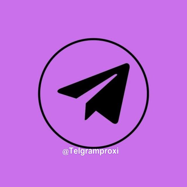 اینترنت آزاد / پروکسی ملی