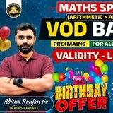 Vidyagram Aditya Sir VOD