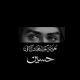 .لـاهـوܝߺ̈ߺߺ¹¹⁰.