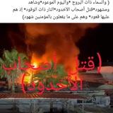 محمود زكي يزبك أبو عبد الرحمن العلمية