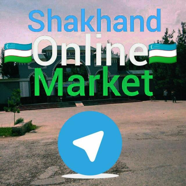 SHAXAND va qoʻshni hududlar"OFFICIAL" uchun online bozor. Endi sotish va olish uchun uydan chiqish shart emas