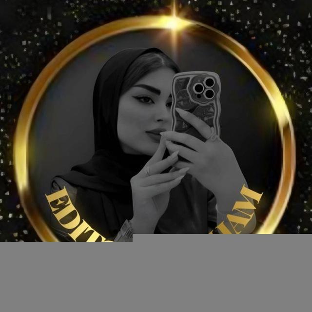 editor__elham