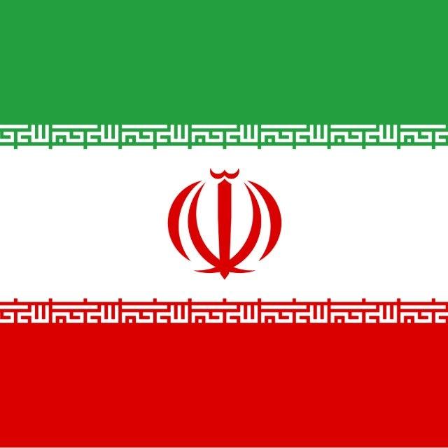 إيران بالعربية