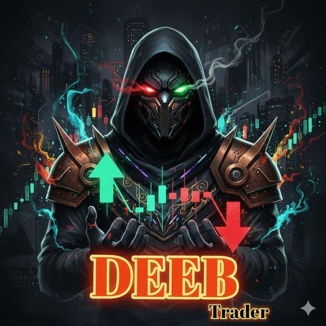DEEB TREADER
