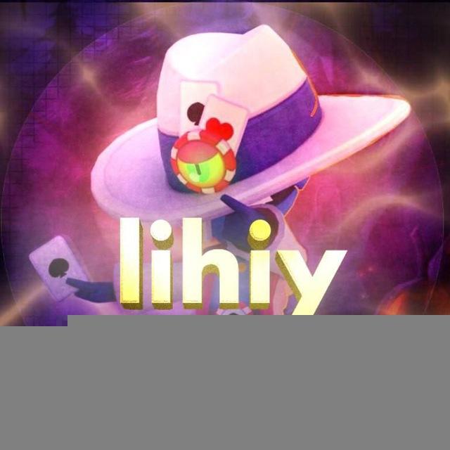 lih1y's