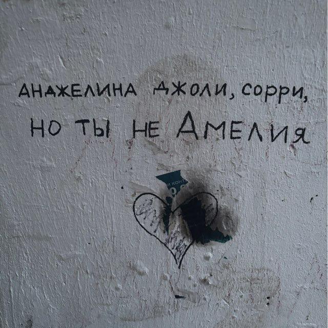 Тгк: Идриса🥷