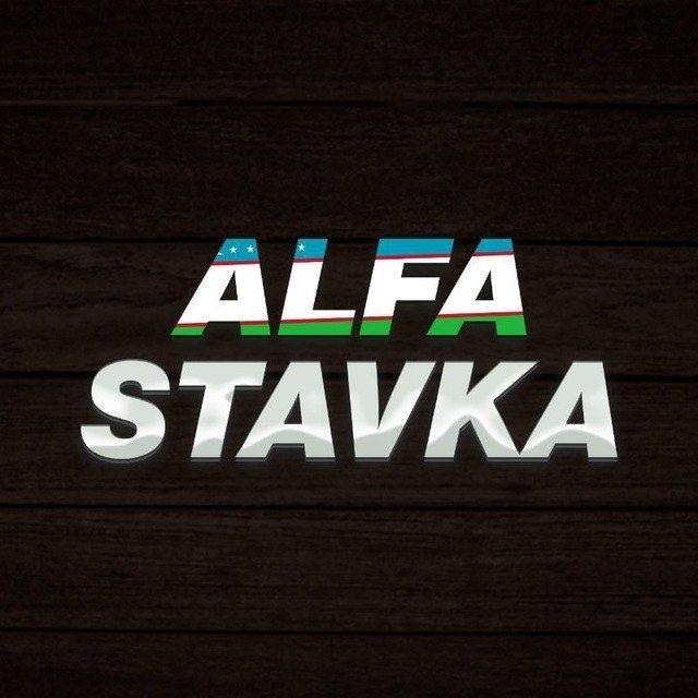 💰ALFA STAVKA🇺🇿