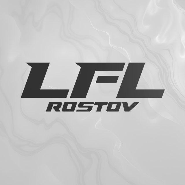 ЛФЛ РОСТОВ