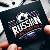 RUSSIAN_ BETTING_ TIPS