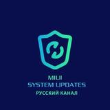 MSU Русский