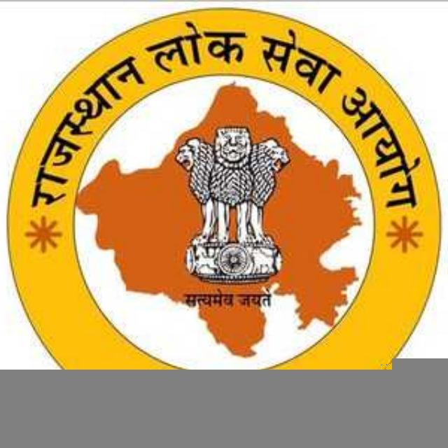 🌾RPSC AAO सहायक कृषि अधिकारी 🌾