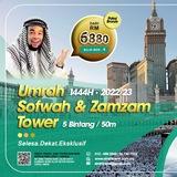 SIREH TRAVEL & TOURS SDN BHD (KPK/LN:5685)