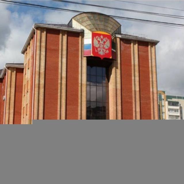 Альметьевский городской суд РТ