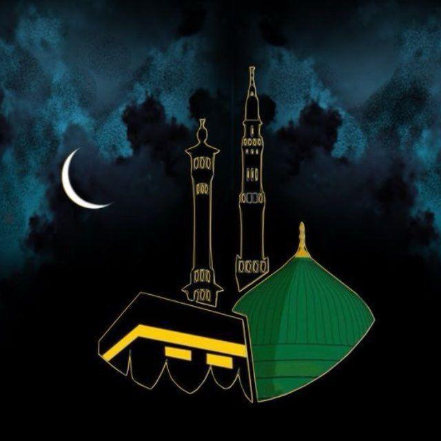 آݪــݦــټــیـڼَ