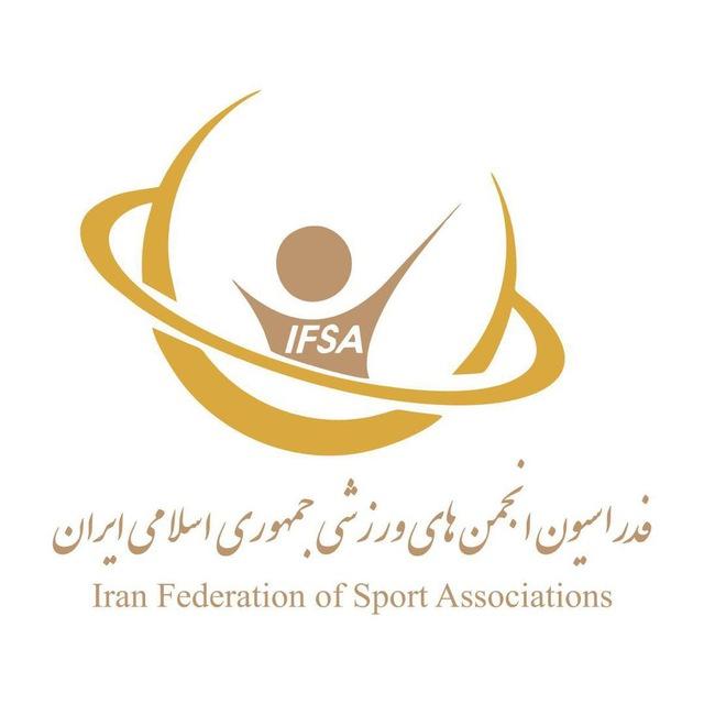 فدراسیون انجمن های ورزشی