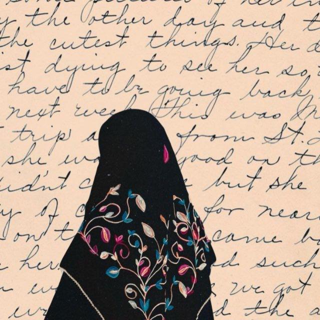 زُهـْـرَة