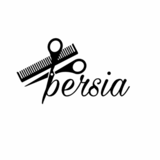تجهیزات آرایشگاهی مردانه پرشیا