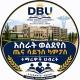 💦👨‍⚕️አስራት ወልደየስ ጤና ሳይንስ ካምፓስ👩‍⚕️