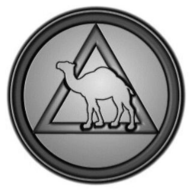 12 шагов АА
