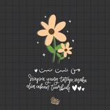 Tashrif Dasar