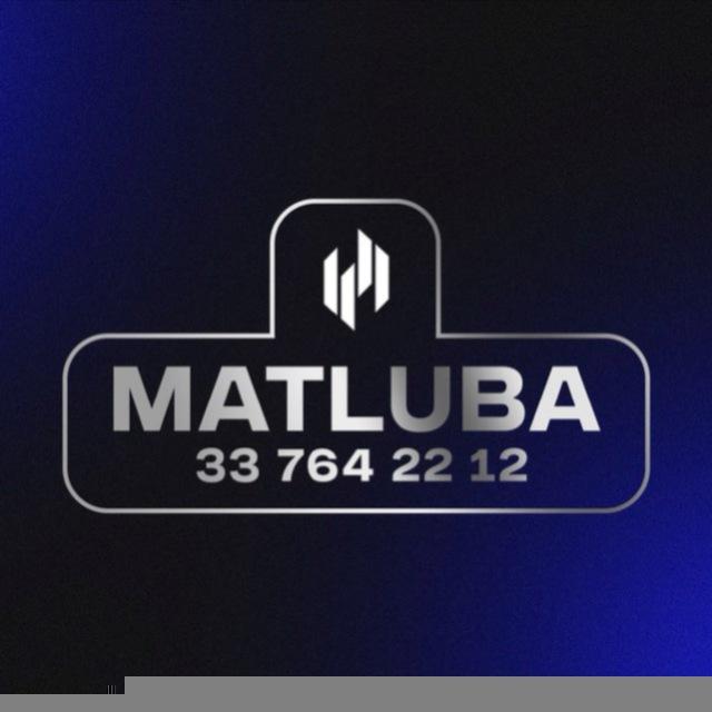 AKE_FX MATLUBA