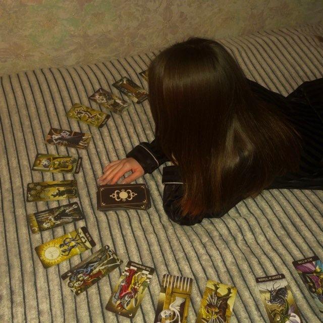 квантовая судьба.