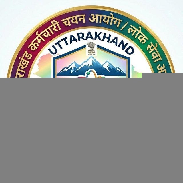 The Krishna Classes