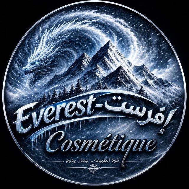 Everest-إفرست Cosmétiques