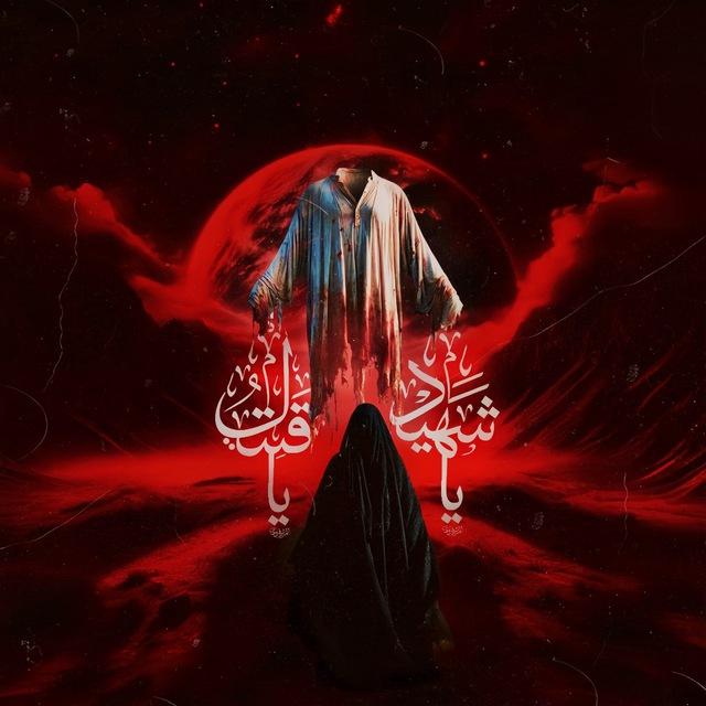 شـــمــس الظـــهـور🌿♥️