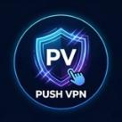 PUSH VPN | Proxy MTProto Канал