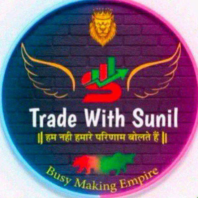 Trade With Sunil Free Group