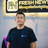 Sorn Sopheak-ស៊ន សុភក្រ្ត