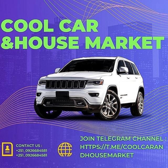 COOl CAR & HOUSE MARKET