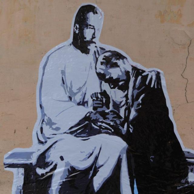 Tsarist Socialism | Red Archive