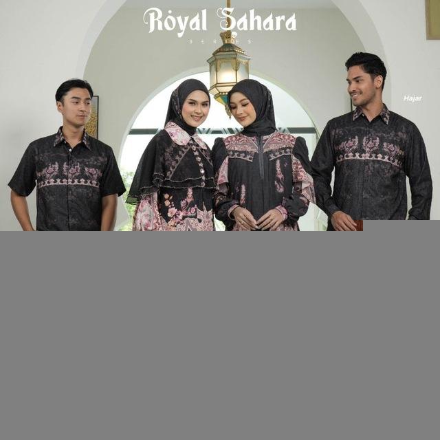 Arabelle Catalogue